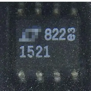 100% новая бесплатная доставка LT1521CS8 SOP-8