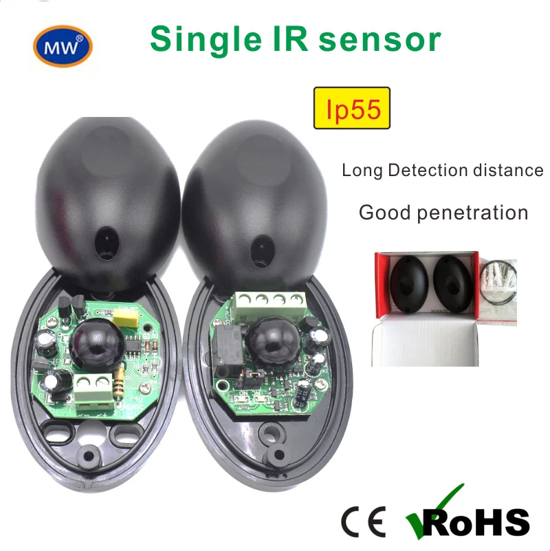 

12V/24V Egg Shape Active Infrared Beam Sensor Barrier Detector With 2 photocells For Window Door Gate 5 pair 1 packs
