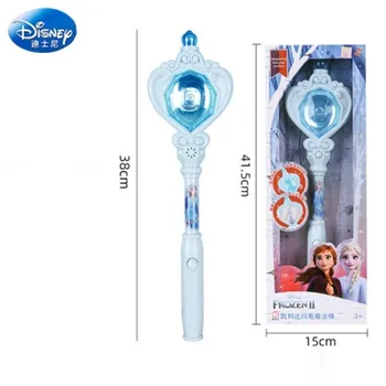 

Disney Frozen Elsa Anna Princess Brilliant Magic Stick With Music Girl Cosplay Props Magic Wand Mirror X4671