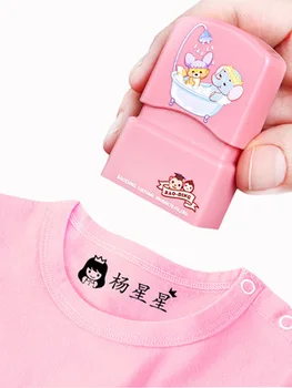 

Children's name stickers seal waterproof customized Kindergarten name stamp baby school uniform clothes cloth can be stitched