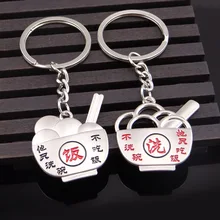 Горячая брелоки для пар, не моющиеся блюда, церемониальный подарок, кнопка для ключей с героями мультфильмов, реклама, практичный маленький подарок