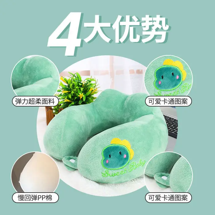 Cartoon U-shaped Pillow Neck Pillow Protecting Cervical Pillow Neck Pillow U-shaped Office Cute Portable Airplane Wagon