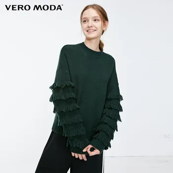 

Vero Moda Women's Fringed Trims Cut-out Back Neckline Knit | 318413503