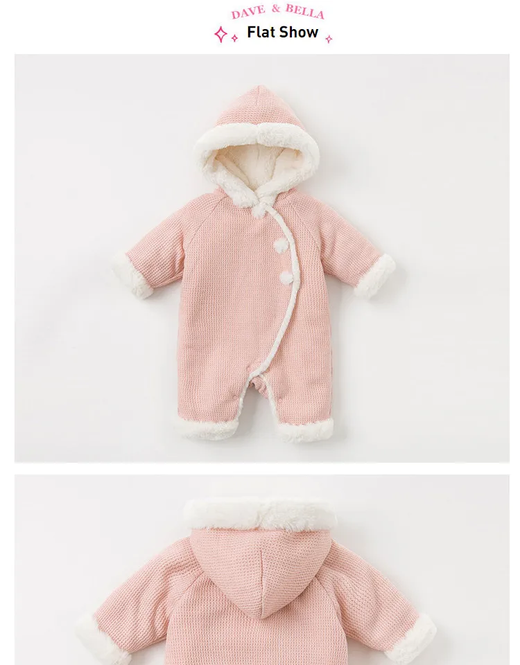 DB11464 Dave bella winter new born baby unisex solid hooded padded jumpsuits infant toddler clothes children romper 1 piece