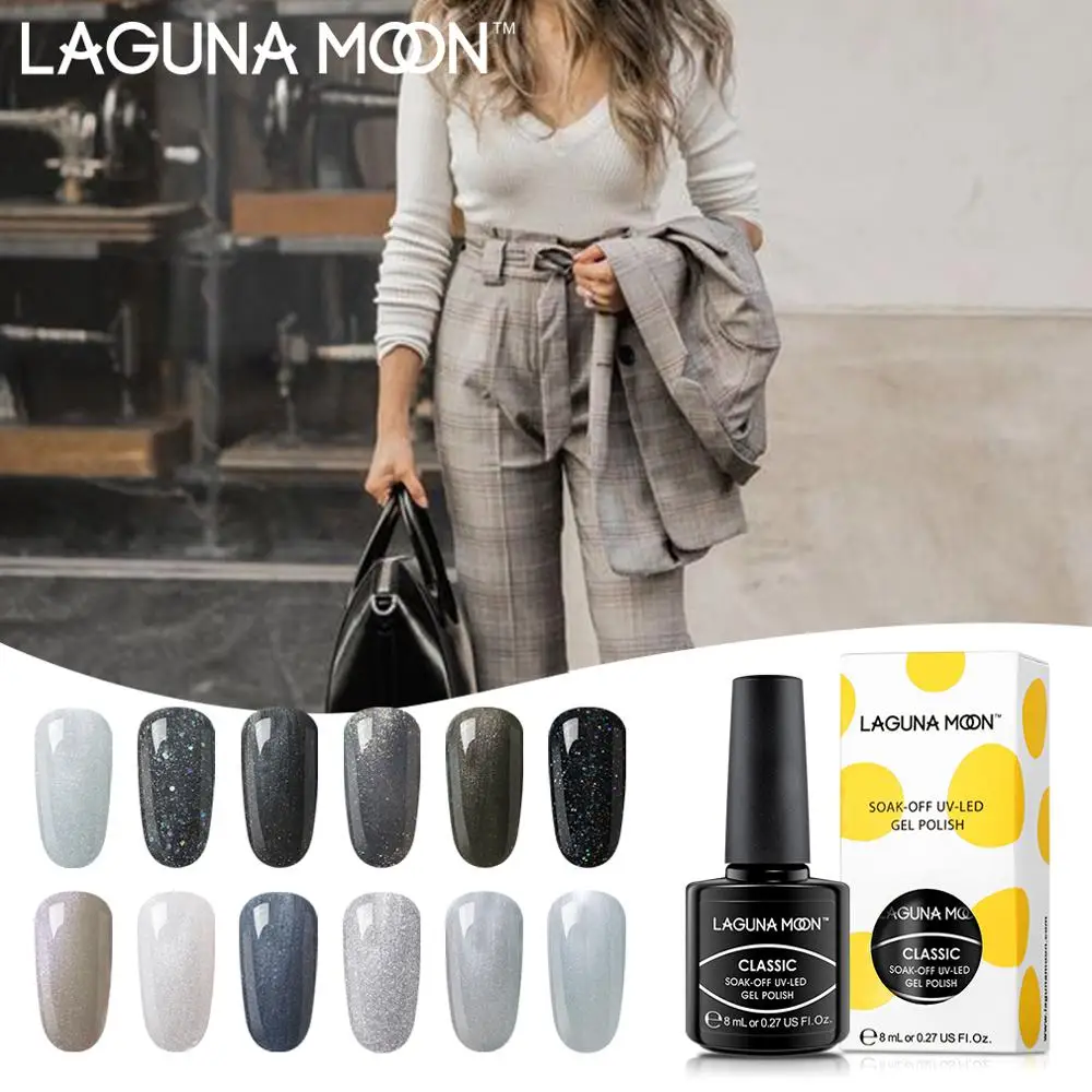 

Lagunamoon 8ml Black Gray Color Gel Nail Polish Soak Off Semi Permanent Gel UV and LED Lamp Enamel Lacquer Varnish GelLak