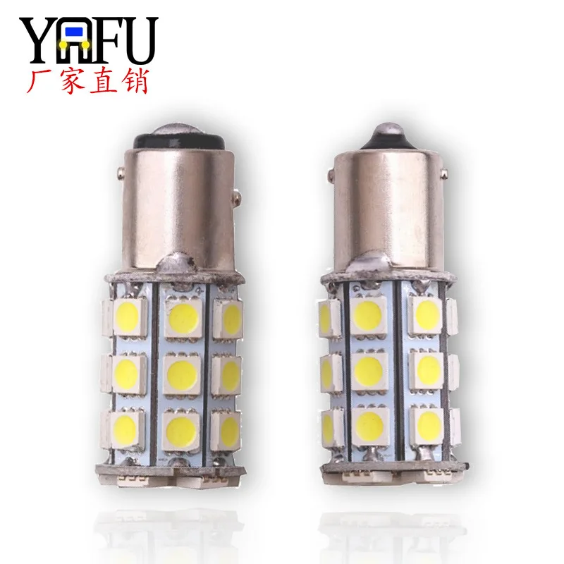 1156 1157 T20 T25 ba15d 27smd led 5050 фсветильник заднего хода стоп светильник сигнал поворота |