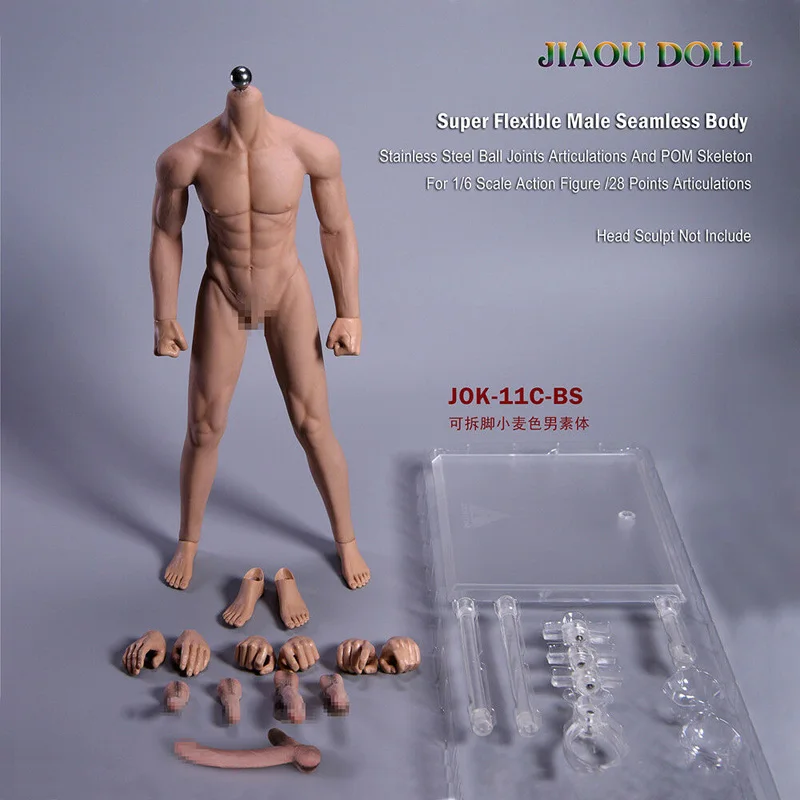 Мужские бесшовные модели тела пшеничная кожа 1/6 масштаб jiaou Doll JOK-11C-BS фигурка игрушка
