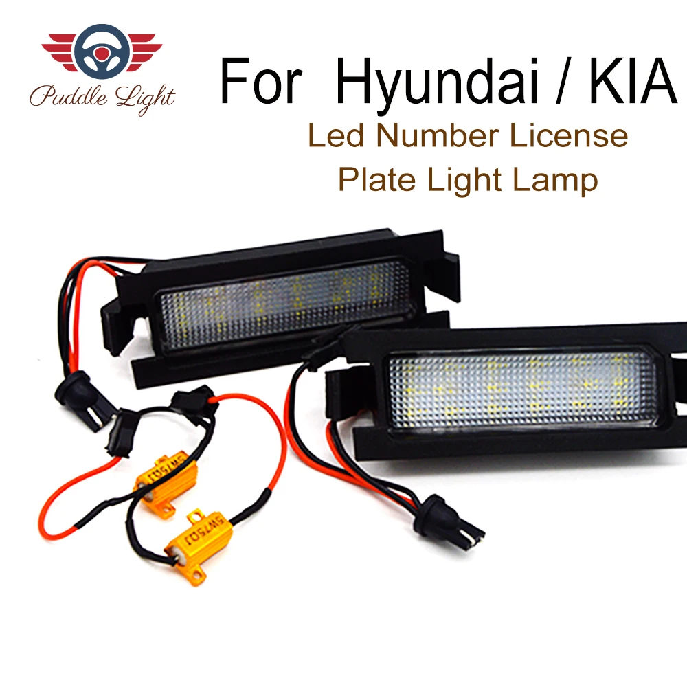 2 шт. Canbus 18SMD Led номерной знак светильник для hyundai I30(GD) CW 5D 2011-2019KIA PRO авто-Стайлинг