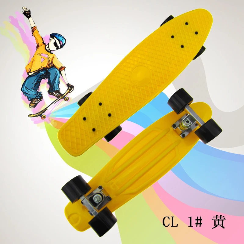 1 黄