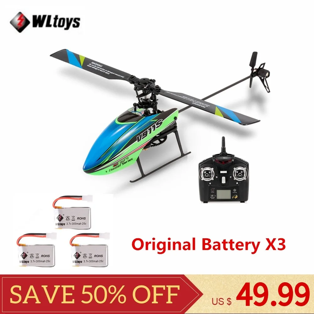 

WLtoys V911S 4CH 6G 6-Aixs Gyro Single Propelller Non-aileron RC Helicopter with Gyroscope Remote Controller 3Batteries RTF Toys