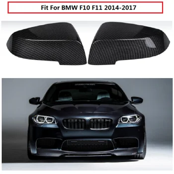 

Carbon Fiber style Side Replacement Rearview Mirror Cover Caps Fit For BMW F10 F18 F02 2014 -2017