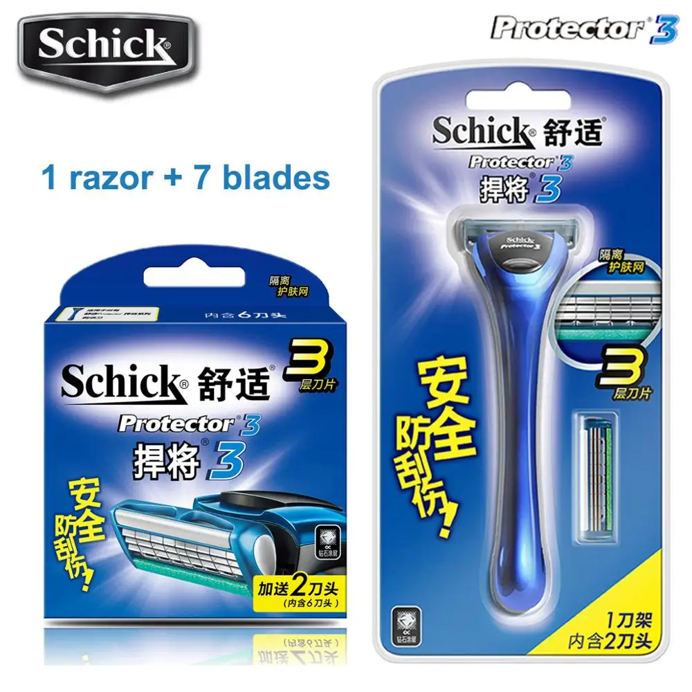 1 Бритва + 7 лезвий Оригинальный оригинальный протектор Schick 3d бриллиантовый набор