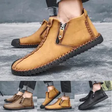 Однотонные лоферы с высоким берцем; мужская повседневная обувь; Уличная Повседневная мужская обувь с высоким берцем; Ультра-светильник; большие размеры; обувь на плоской подошве; sapato masculino