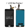 LCD For Meizu M5 M5s LCD M5 mini M5mini Display Touch Screen Digitizer Assembly Meilan 5 M611A M611H M611D Display Meilan 5s LCD ► Photo 3/6