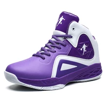 Bakset Homme Популярные Брендовые мужские баскетбольные кроссовки с подушками, мужские кроссовки s ultra boost, спортивная обувь, мужские крутые кроссовки Jordan для бега