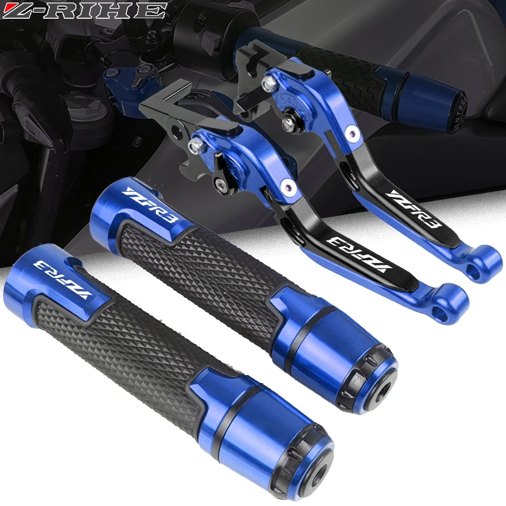 Для Yamaha YZFR3 YZF R3 2015 2016 2017 2018 2019 2020 мотоцикла с ЧПУ регулируемые складные сцепные