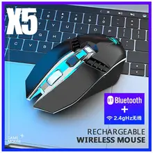 X5 2,4 GHZ беспроводная мышь 2400 dpi 6 кнопок светодиодный светильник оптическая игровая мышь геймер PC перезаряжаемая Bluetooth игровая мышь для ноутбука