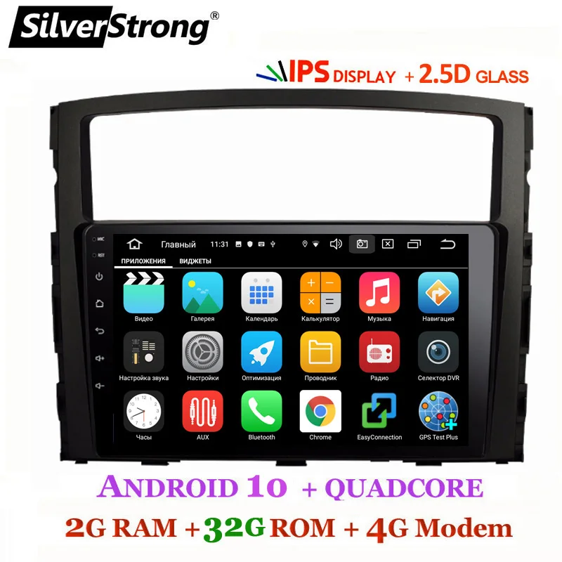 android9.0 4G SIM MODEM mitsubishi 2018 2019 PAJERO v97 v93 PAJERO4 32G NEW GPS CAR RADIO android car dvd car radio outlander 9inch 10inch radio gps (6)