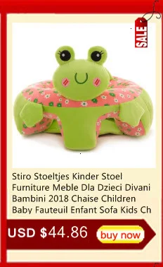 Poltroncina Divanetto Asse Da Stiro сиденье для Divani Bambini мебель шезлонг детский Fauteuil Enfant диван детское кресло