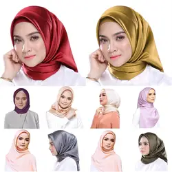 Imixlot 26 цветов мусульманский хиджаб женские атласные шарфы однотонная квадратная шаль шарф для головы многофункциональный головной платок