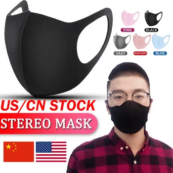 

1 / 3pcs winter dust masks washable multi-color optional dustproof antibacterial masks for adults / children Anti Pollution Mask