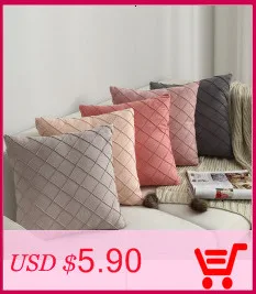 Modern Simple Nordic Pillow Cover Suede Checker Cushion Cover Decorative Pillows case For Seat Home Decorative Pillow Cover