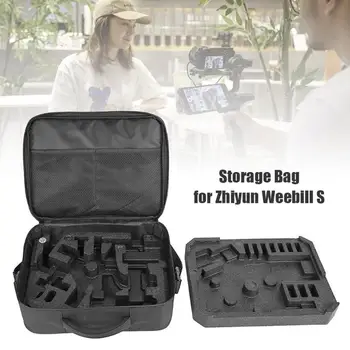 

Protective Carrying Bag Portable Cover Case Shoulder Bag for Zhiyun Weebill S Accurate Mold Opening Precise Hole Position