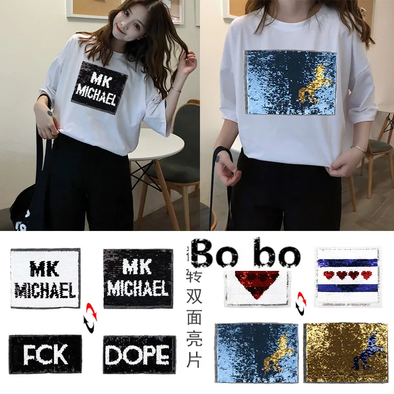 

The new embroidery cloth pastes the broken hole patch two-color DIY cloth pastes
