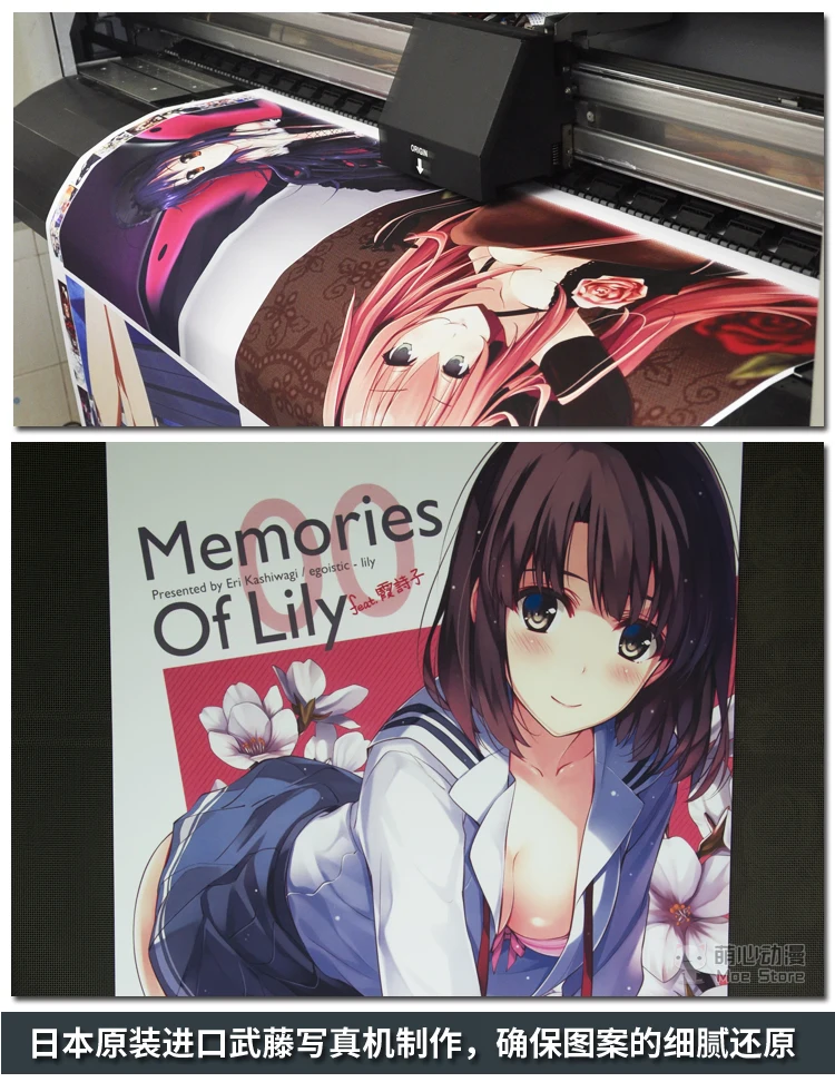 ִϸ̼  Genshin Impact Ganyu  ĵ μ  ũ  μ Ȩ  HD ׸ ̼ Collectible Art Gifts