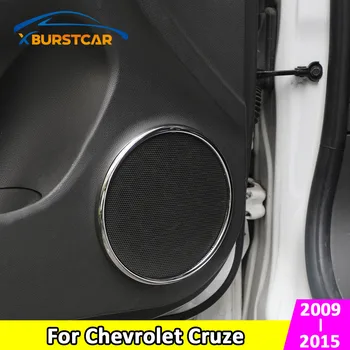 

Xburstcar for Chevrolet Cruze 2009 - 2015 ABS Styling Car Interior Door Audio Stereo Speaker Circle Ring Trim Sequins Sticker