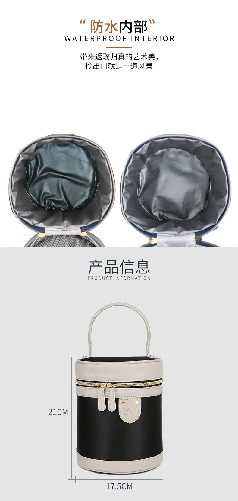 产品描述(5)