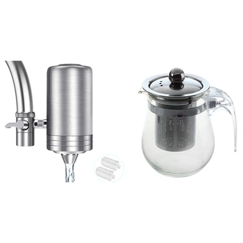 

1 Pcs 350ML Heat-Resistant Clear Glass Teapot & 1 Set Water Filter, Filtration System, Large Water Flow, Water Purifier