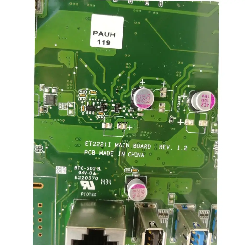 A6410 все-в-одном материнская плата для ASUS A6410 A641 Mianboard ТЕСТ ОК