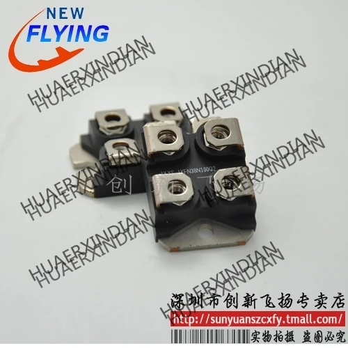 

Brand new original IXFN80N50