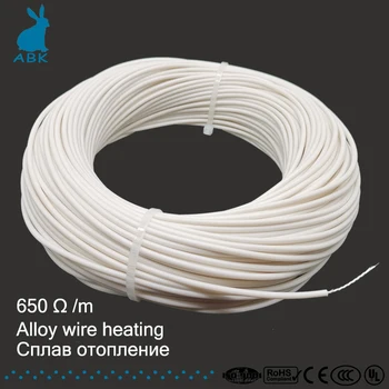 

650 ohm/meter silicone rubber alloy spiral heating wire heating cable electro-thermal wire soft wram multipurpose heating cable