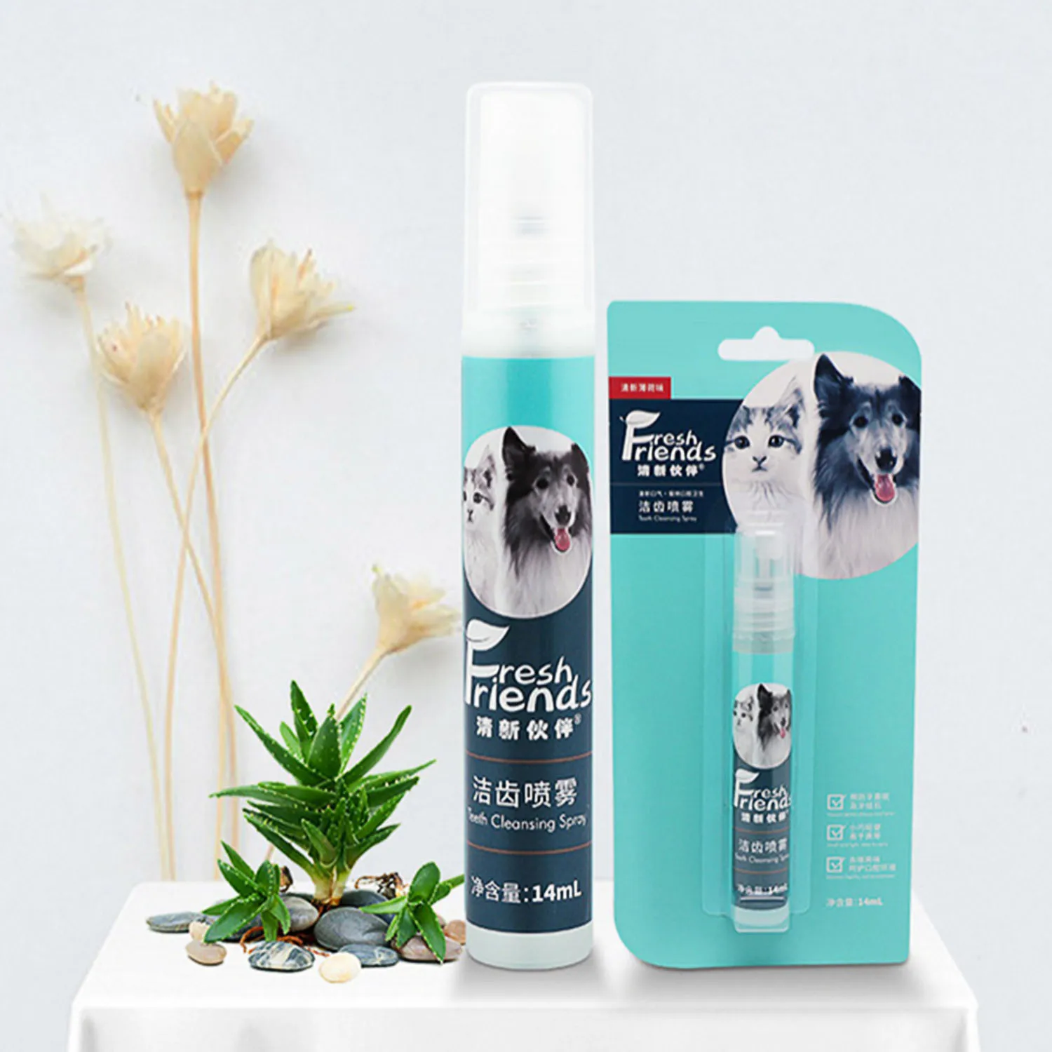 14ml Pet Dental Oral Mouth Spray Breath Fresher for Dogs Cats Tooth