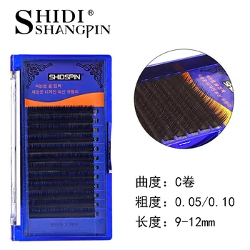 

Entirely Handmade Graft Eyelashes Ultra-Fine Mink Planting Eyelash Natural C Volume 12 Rows Single Lashes