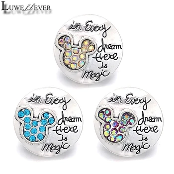 

Dream Component 012 Crystal 18mm Metal Snap Button For Bracelet Necklace Interchangeable Jewelry Women Accessorie Findings