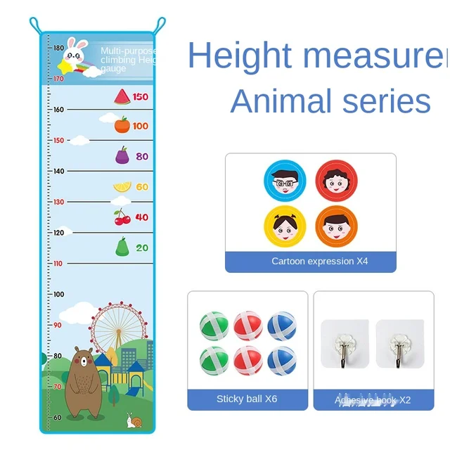 Bounce Trainer Promote Growth Sports Touch High Carpet Games Height Ruler Indoor Outdoor Sticky ball Target Toys for Children 130X37cm