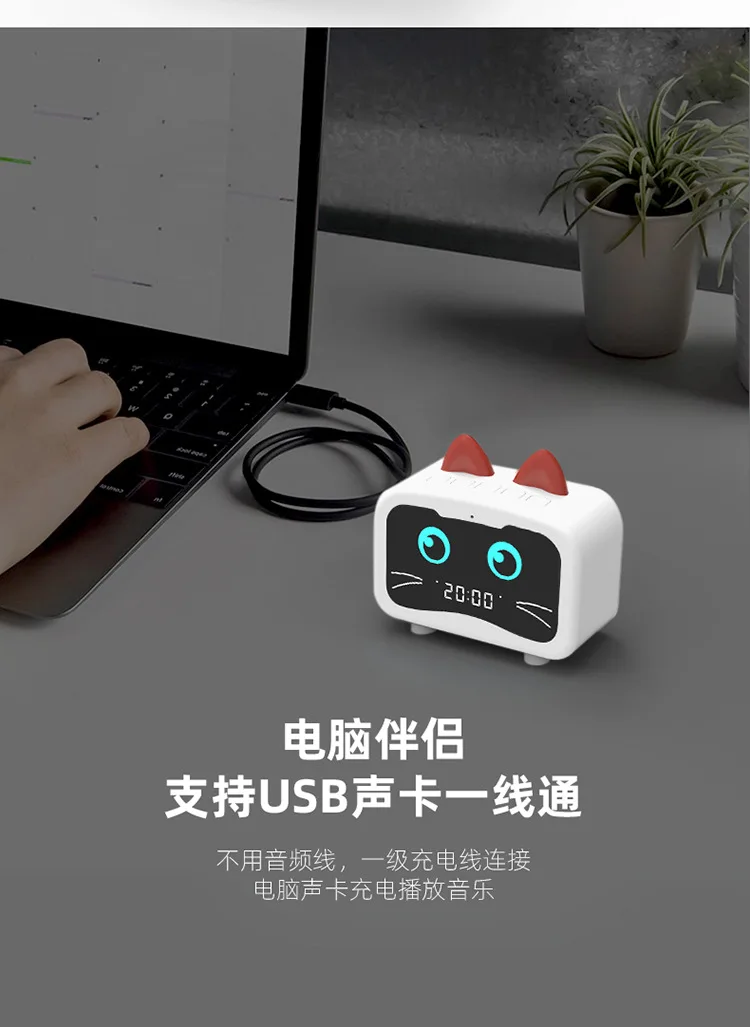 Интеллектуальный Tmall Мини Bluetooth динамик светодиодный дисплей тяжелый бас карты открытый беспроводной портативный Часы Будильник EY336