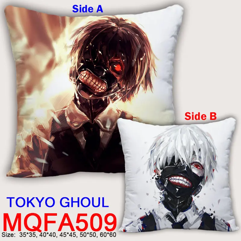 东京喰种 TOKYO GHOUL MQFA509