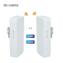 

HUASIFEI Outdoor AP Router 5.8G 300Mbps Wireless Wifi Coverage Bridge Outdoor P2P 2KM Bridge CPE With POE Adapter for IP Camera
