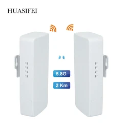HUASIFEI – routeur AP extérieur 5.8G 300Mbps, pont de couverture Wifi sans fil, pont P2P extérieur de 2KM, CPE avec adaptateur POE pour caméra IP 