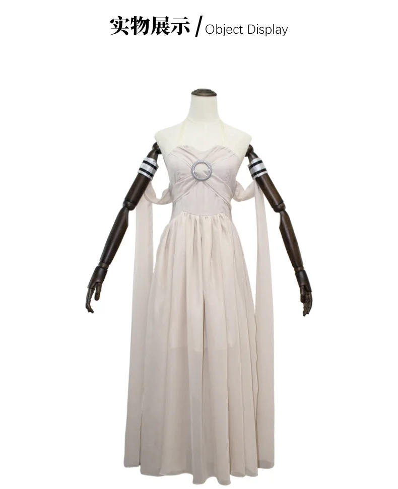 Danielis beige skirt_05