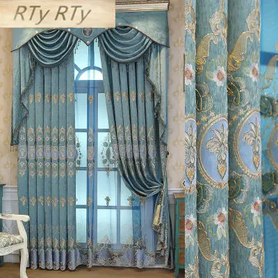 Простые жаккардовые шторы с вышивкой в виде сердечек европейские тюлевые для