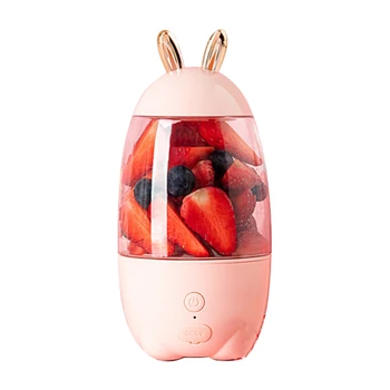 

Vitamin Electric Fruit Juice Cup USB Rechargeable Smoothie Maker Blender Machine Sports Bottle Cute Juicing Cup