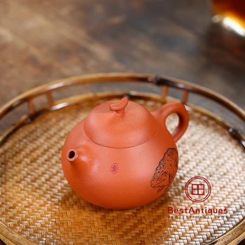 

Yixing Zisha Teapot Purple Clay Teapots Handmade Jiangponi Lihu 200cc
