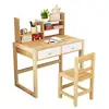 Children Furniture