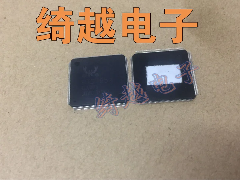 

5pcs/lot RTD2959