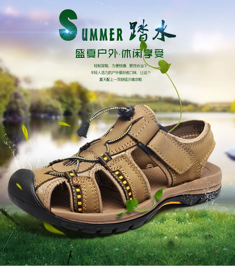 Г. Плайя сандалии pokemon schuhe herren Wild обувь байан единорог Тапочки треккинг sapatilha feminina chinelo zapatos de hombre